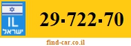 29-722-70