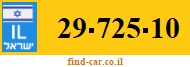 29-725-10