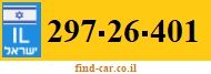 297-26-401