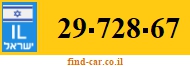 29-728-67