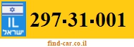 297-31-001