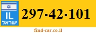 297-42-101
