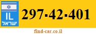 297-42-401