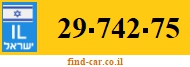 29-742-75