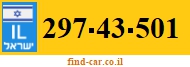 297-43-501