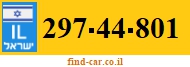 297-44-801