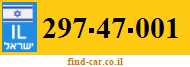 297-47-001