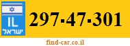 297-47-301