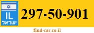 297-50-901