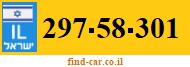297-58-301
