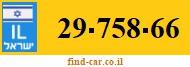 29-758-66