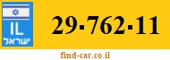 29-762-11