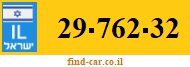 29-762-32