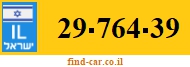 29-764-39