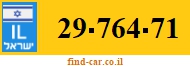29-764-71