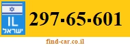 297-65-601