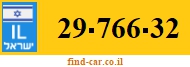 29-766-32