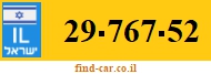 29-767-52