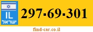 297-69-301