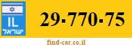 29-770-75