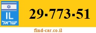 29-773-51