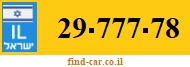29-777-78