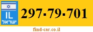 297-79-701