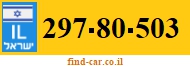 297-80-503