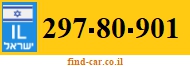 297-80-901