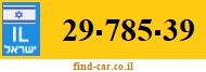 29-785-39