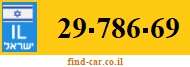 29-786-69