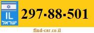 297-88-501