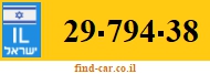 29-794-38