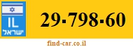 29-798-60