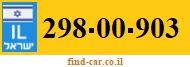 298-00-903