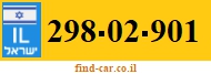 298-02-901