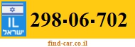 298-06-702