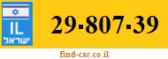 29-807-39