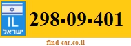 298-09-401