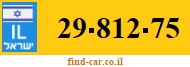 29-812-75