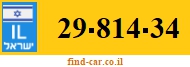 29-814-34