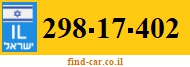 298-17-402