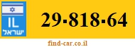 29-818-64