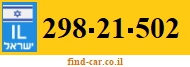 298-21-502