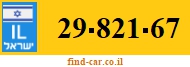 29-821-67