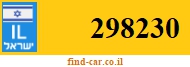 298230