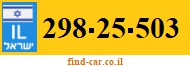 298-25-503