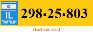 298-25-803