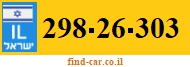 298-26-303
