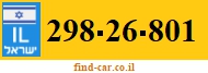 298-26-801
